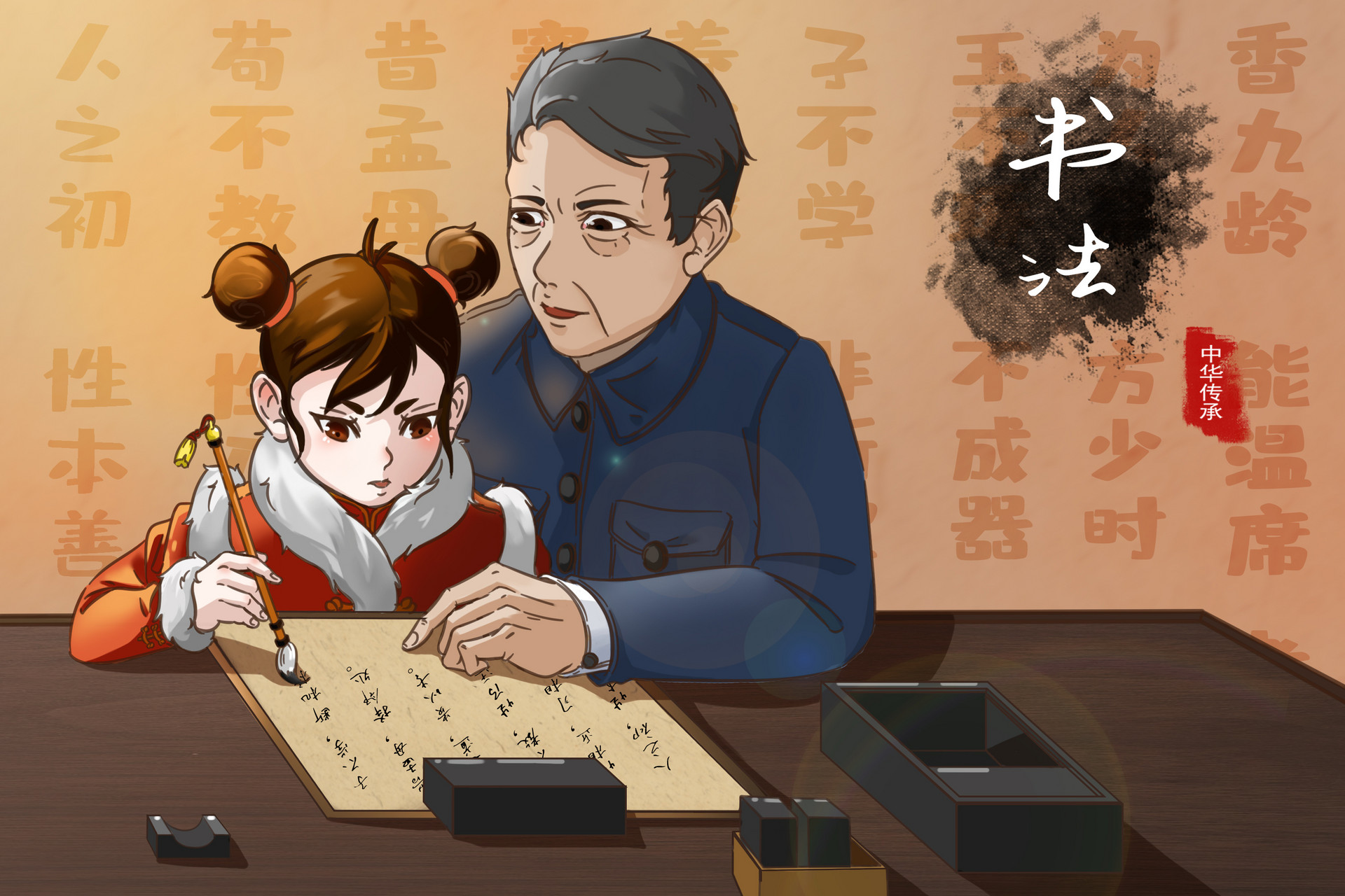 写一篇关于汉字的作文400字