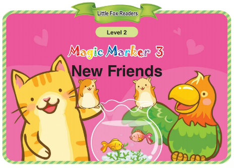 Magic Marker 3 New Friends音频+视频+电子书百度云免费下载