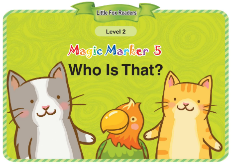 Magic Marker 5 Who Is That音频+视频+电子书百度云免费下载