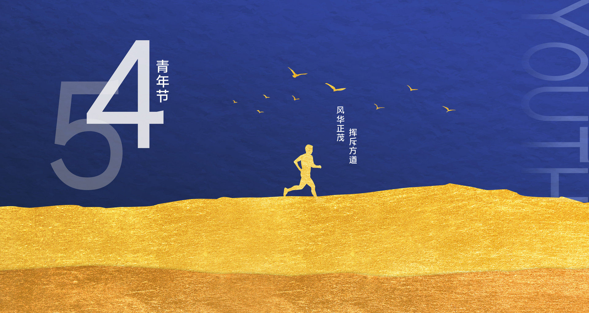 给未来自己的一封信作文300字