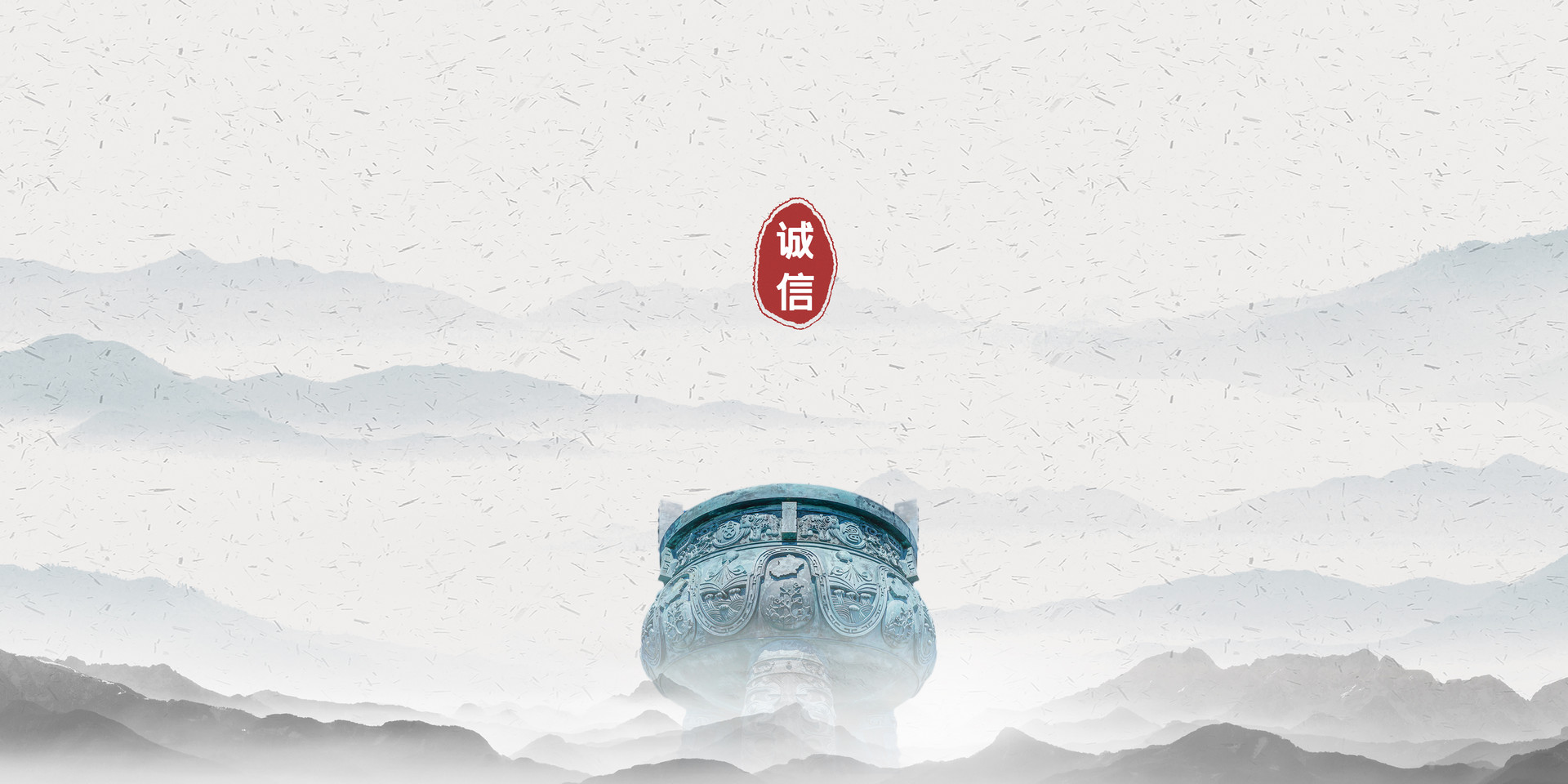 关于诚信的作文200字左右8篇