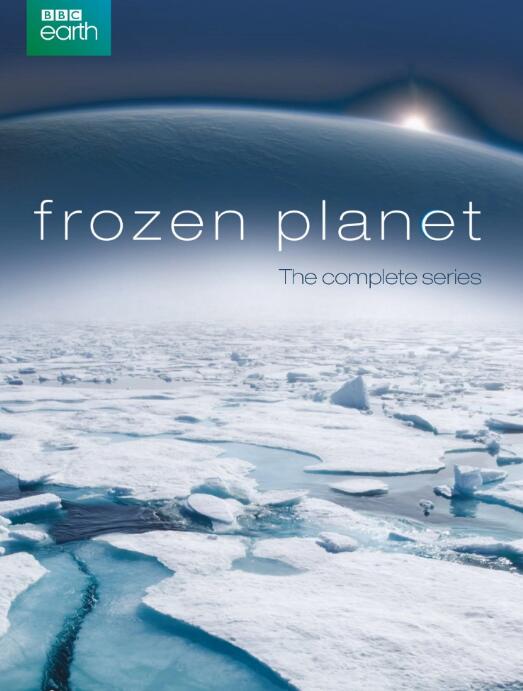 BBC纪录片《冰冻星球》全8集国英双语字幕百度云下载