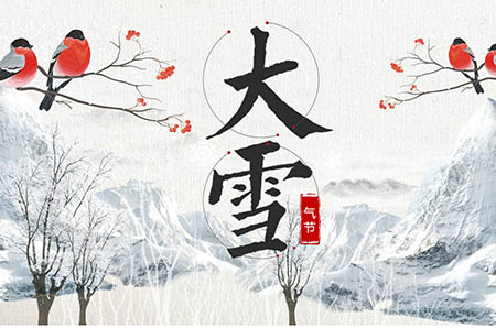 韭菜虾仁炒鸡蛋 营养均衡的家常菜谱