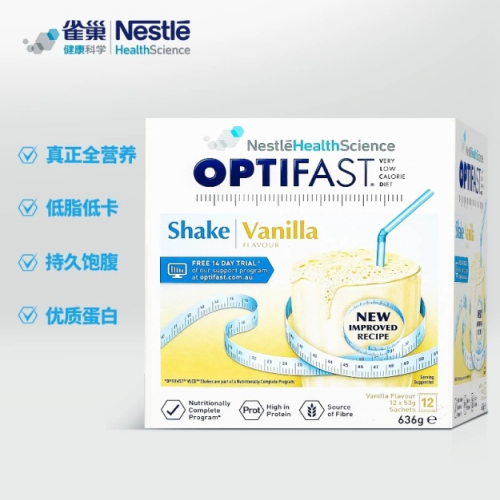 一种健康的减肥方式——代餐减肥