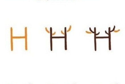 梅花鹿简笔画步骤画法 字母H简笔画小动物