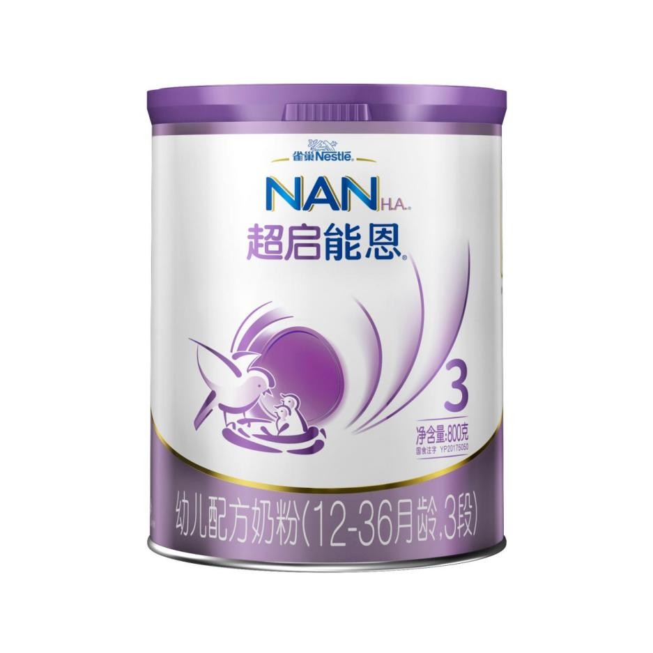 适度水解奶粉前十排名 给宝宝选雀巢超启能恩准没错