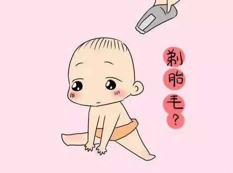 剃胎毛是什么意思 胎毛是哪里的毛有什么用处