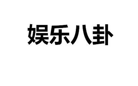 男人手脚冰凉的原因有哪些