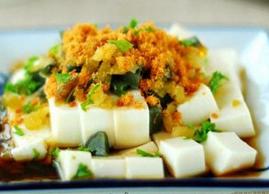 三色豆腐