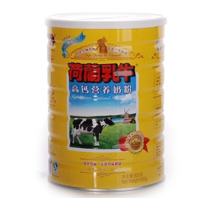 荷兰乳牛奶粉帮助中老年人补充营养