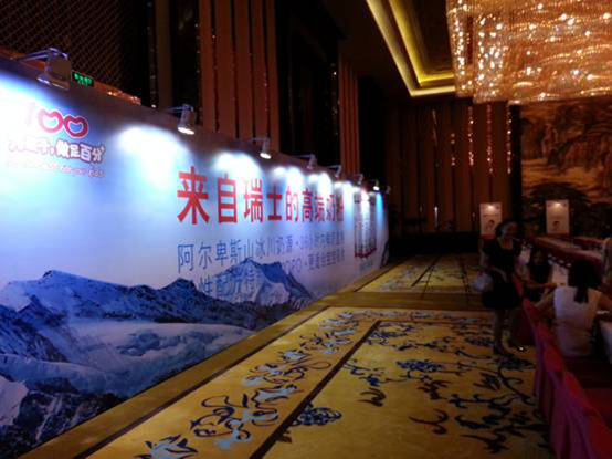 百立乐奶粉大揭秘，百立乐奶粉好不好