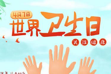 早孕恶心想吐怎么办 女性早孕期间孕吐的处理方法3