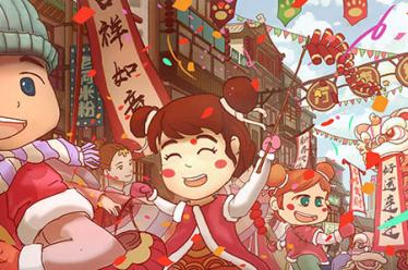 一起数数