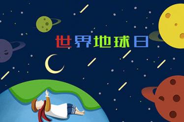 宝宝消化不良发烧症状
