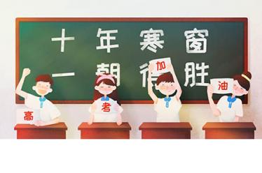 手腕扭伤怎么办1