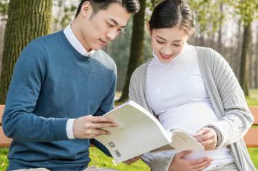 三角折纸天鹅图解步骤