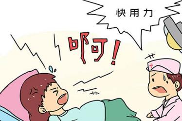 托人保管的财宝的寓言故事2