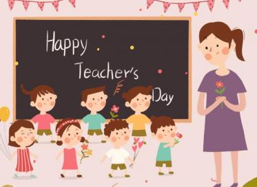 教师节微信祝福图片大全
