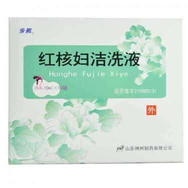 红核妇洁洗液有没有依赖性