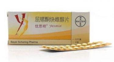 吃金毓婷失败的人多吗