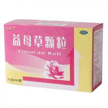 益母草颗粒经期能喝吗3