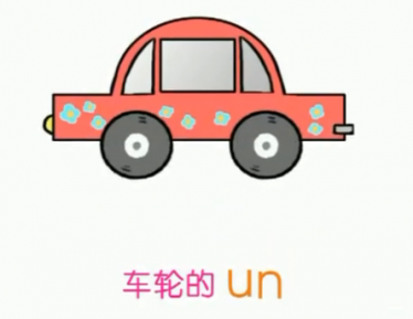 巧虎拼音城堡4视频资源免费下载