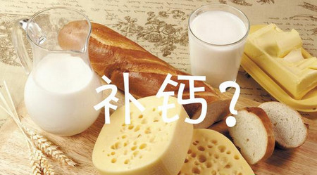 这才是给孩子补钙最好的4种食物，牛奶竟然只排第4名！