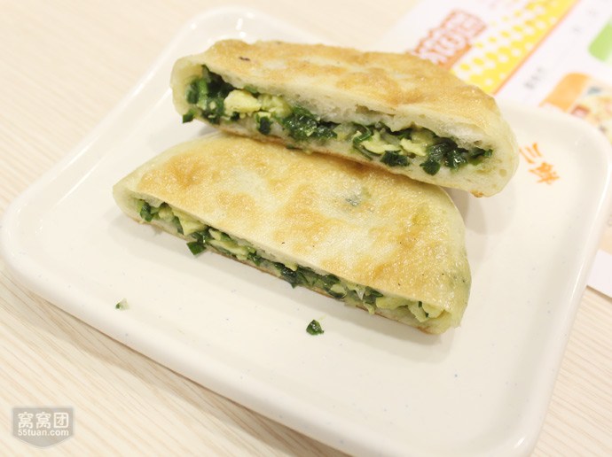 素馅饼
