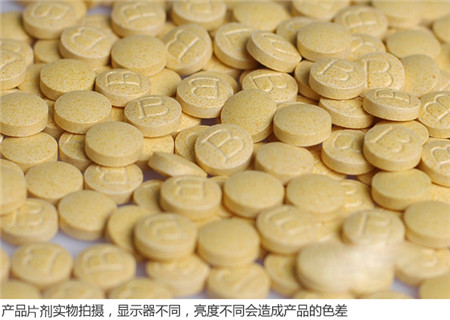 维生素b