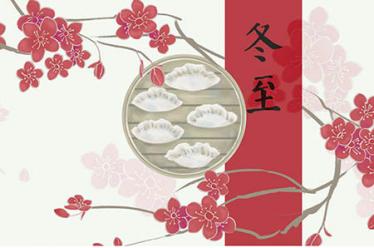 高血糖饮食禁忌