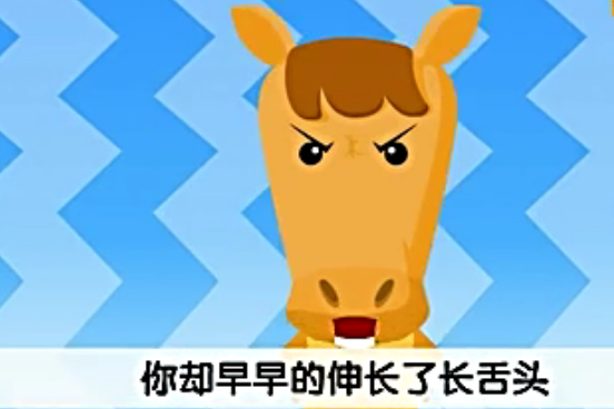 小狗舌头上的秘密