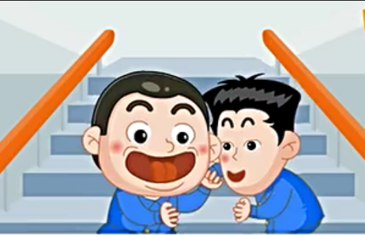 安全问题之为什么上下楼梯时不要打闹