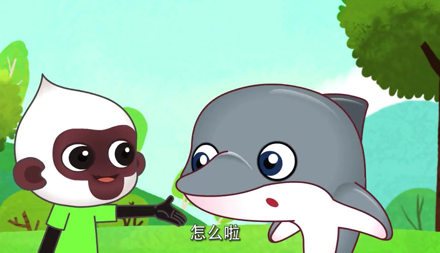 文明游天下快乐你我他