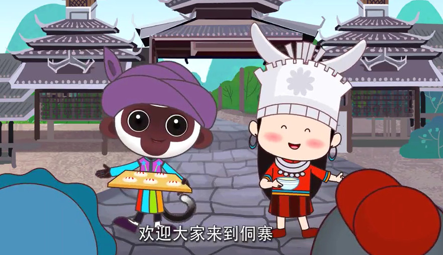 出游讲礼仪入乡要随俗