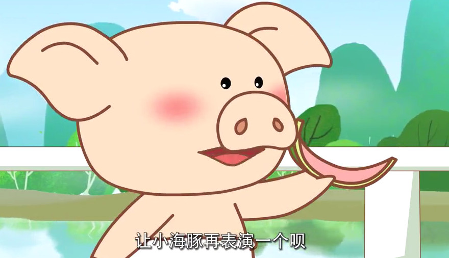 不往江河里丢垃圾