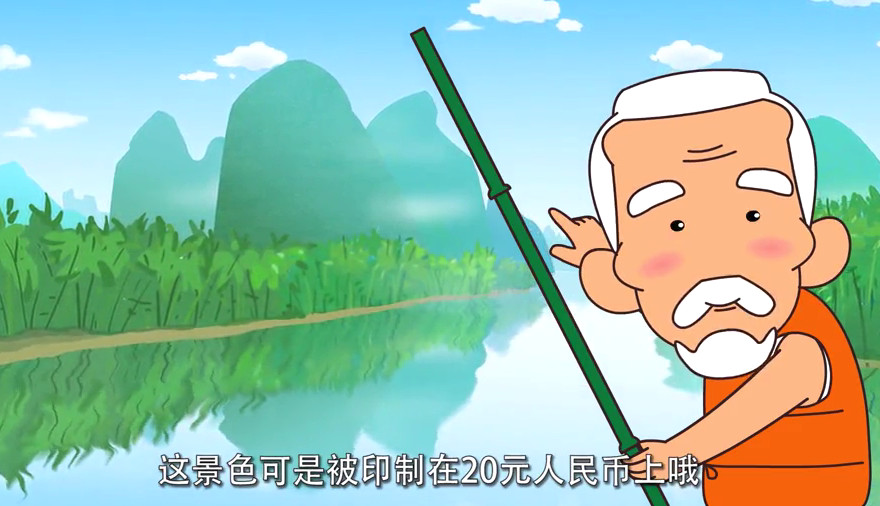 桂林国际旅游胜地山水与心灵同美