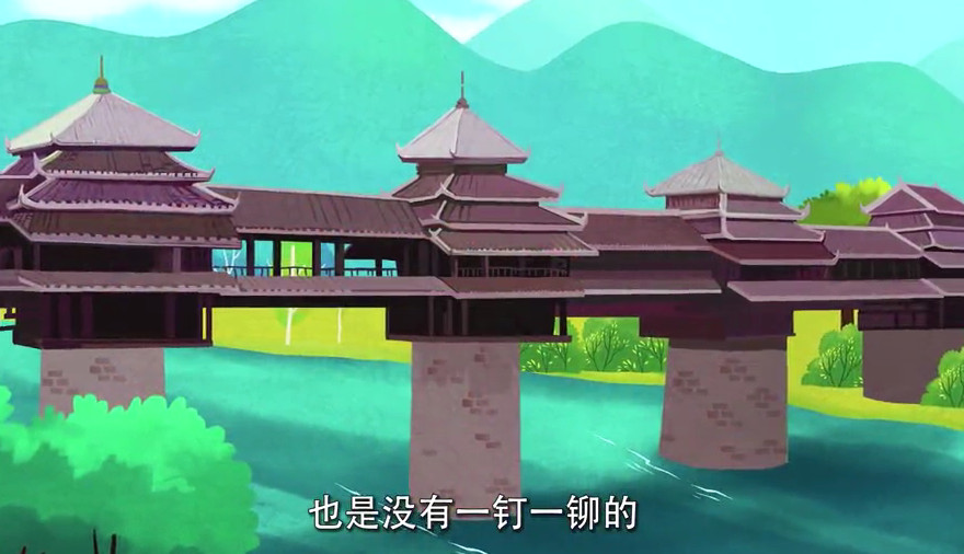 巧夺天工三江程阳桥