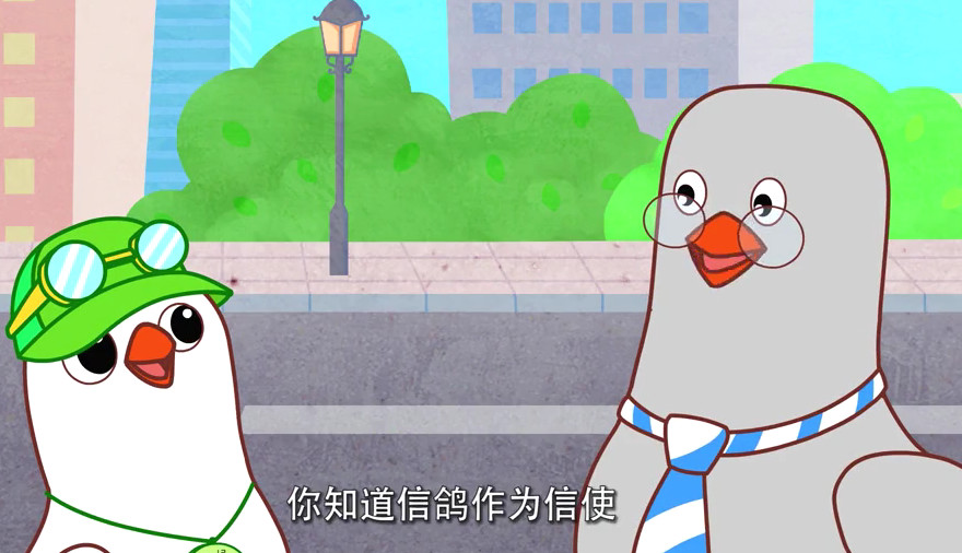 子随父“信”让诚信代代相传