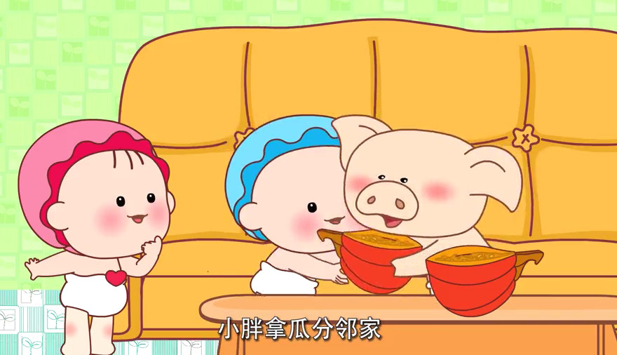邻里友善共创和谐