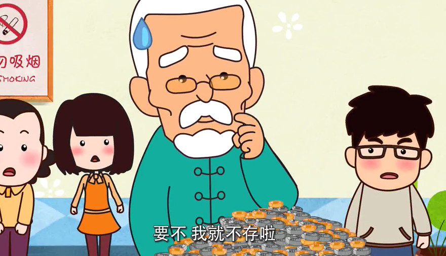 心怀平等尊重他人