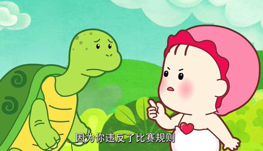 行事循规则公正记心间