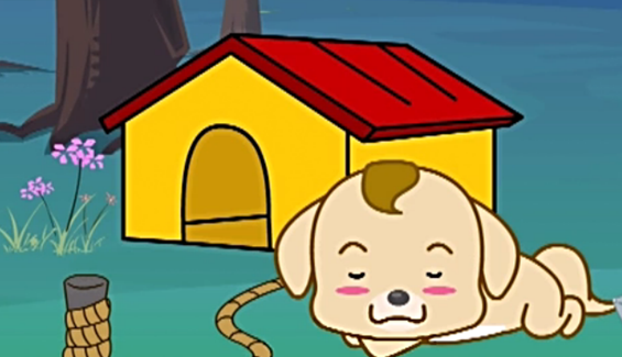 看家狗和狼