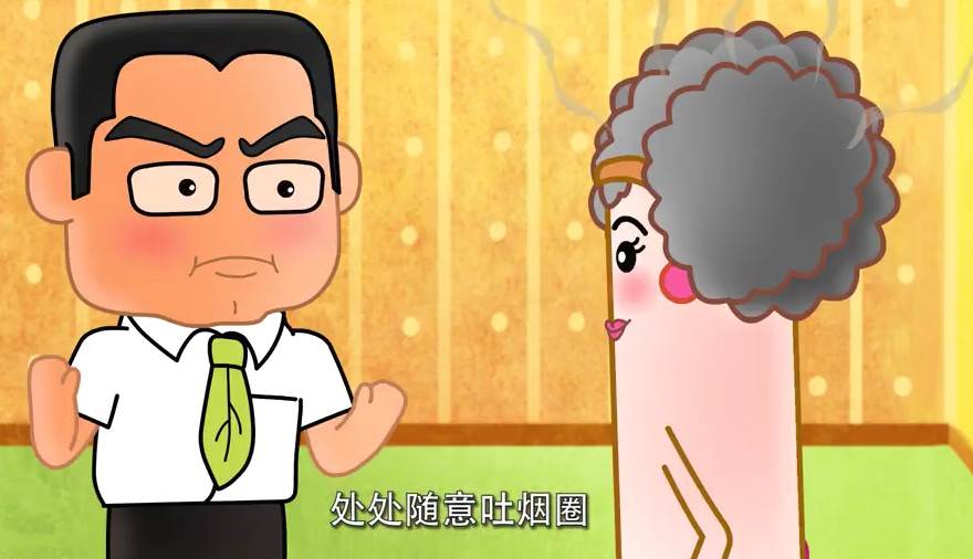 公共场所请勿吸烟童谣