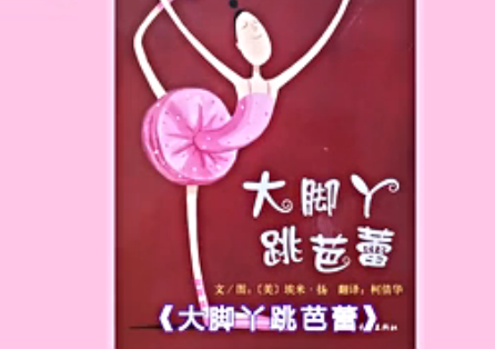 持之以恒