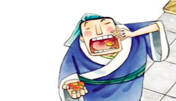 成语故事之囫囵吞枣