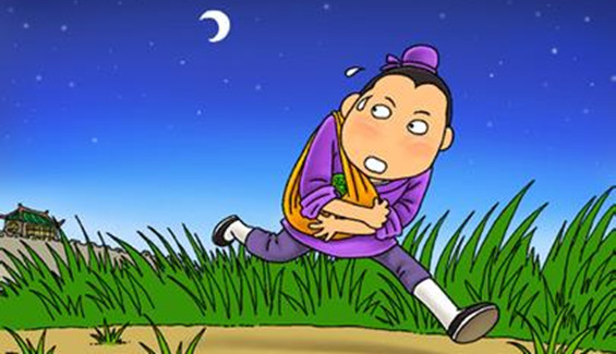 成语故事之一日千里