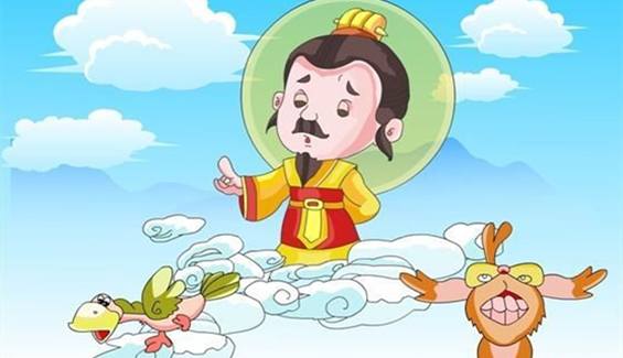 成语故事之鸡犬升天