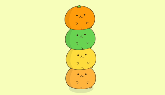 橘子