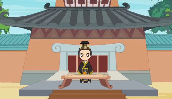 陈子昂《燕昭王》