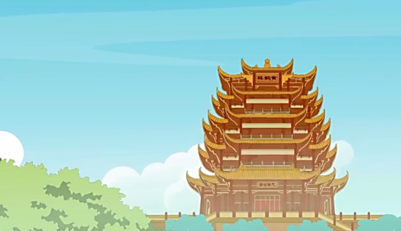 崔颢《黄鹤楼》